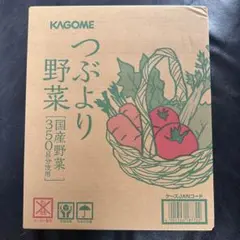 つぶより野菜 カゴメ 30本のサムネイル