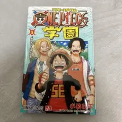 ONE PIECE学園 5