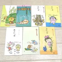 2026年最新】水森亜土レトロの人気アイテム - メルカリ