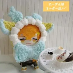 れーずん様オーダーページ