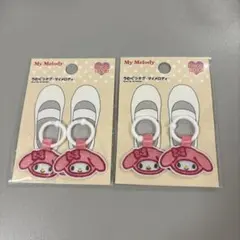 マイメロディ 靴アクセサリー 2個セット　うわぐつタグ　めじるしアクセサリー