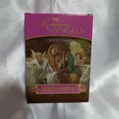 2026年最新】ロマンスエンジェル オラクル 日本語の人気アイテム