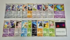 ポケモンカードDP 時空の創造 ダイヤモンド・パールコレクション 20枚セット1のサムネイル