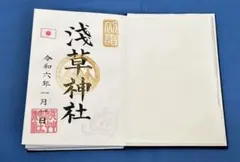 Item thumbnail for item 48fdc171-9855-4ccf-bbaf-d89156009556