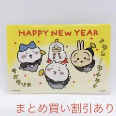 お値引不可　単品価格　複数購入でお値引き交渉可能 2026年最新】お値引き交渉不可の人気アイテム - メルカリ