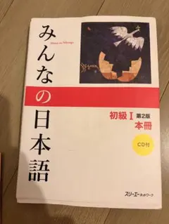 Item thumbnail for item 41319b83-bf17-4d9f-90fc-3f5893c3576d