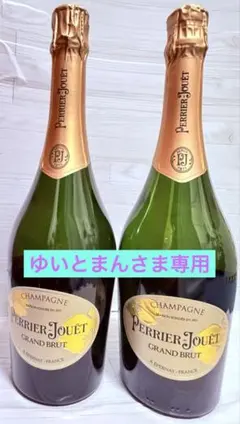 Champagne Philippe Dechelle 2016 - メルカリ