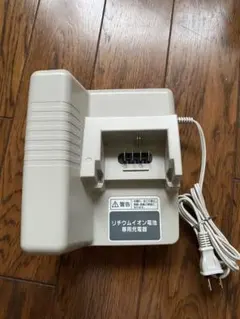 Panasonic 電動自転車 充電器 NKJ033B 純正のサムネイル