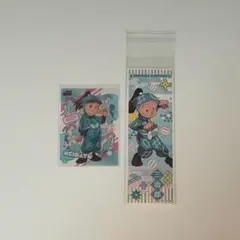 忍たま乱太郎 笹山兵太夫 夢前三治郎 セット