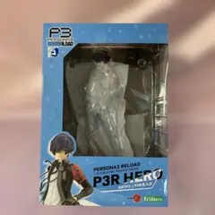 ARTFX J ペルソナ3リロード 主人公 フィギュア コトブキヤ 結城理