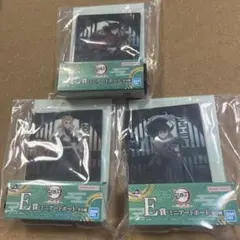 一番くじ　雷の兄弟 ミニアートボード 煉獄杏寿郎　時透無一郎　冨岡義勇