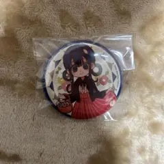 地縛少年花子くん　赤根葵