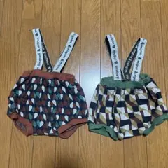&mignon アンドミニョン サス付きパンツブルマ2点セット　双子
