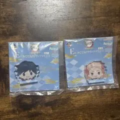 一番くじ 鬼滅の刃 冨岡義勇 錆兎 アクリッツマスコット セット