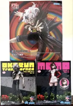 ダンダダン オカルン &モモ フィギュア