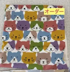 Item thumbnail for item ecdc9797-2ed7-4dcb-b2fd-a8c191f7297b