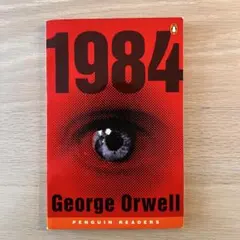 【匿名配送】Penguin Readers 1984 George Orwell