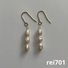 No.456 シンプル　淡水パール　ピアス　イヤリング