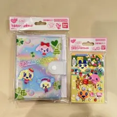 【正規品】たまもりしーる帳セット(パステル)、たまもりしーるリフィル