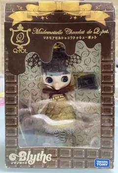 Item thumbnail for item d562a4b5-4965-4b31-9acb-929540bd366e