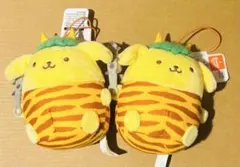 サンリオ ポムポムプリン おにはそと！節分 マスコット ポムポムプリン 2つ