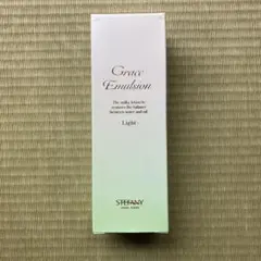 2026年最新】銀座ステファニーの人気アイテム - メルカリ