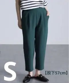 RANAN 美脚シルエットタックテーパードパンツ(クロップド丈）のサムネイル