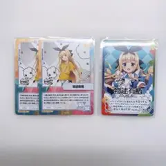 にじさんじ 物述有栖 にじフェス2022 コレカ チプカ まとめ売り