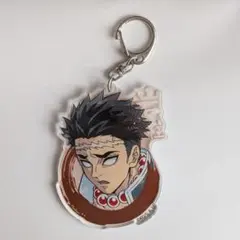 鬼滅の刃　アクリルキーホルダー　【悲鳴嶼行冥】