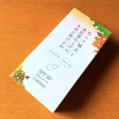 Item thumbnail for item 581f70bc-d6eb-4182-867f-c5872c898f77