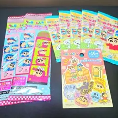 クレヨンしんちゃん まとめ8点セット