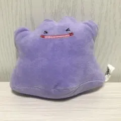 ポケモン　メタモン ぬいぐるみ　ばんざい