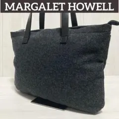 【美品】✨MARGALET HOWELL✨トート ハンドバッグ フェルト