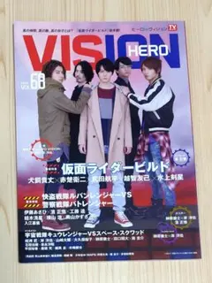 ゆりリリ様 専用