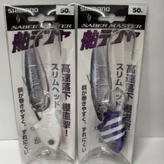 Item thumbnail for item 52cab512-16af-4675-a7b3-7b8097864d3e