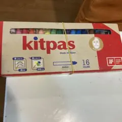 킷파스 킷파스 미디엄 16색