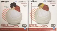 ハイキュー!! すやすやルームライト 孤爪研磨 黒尾鉄朗 2種セット