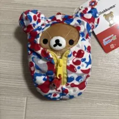 【即日発送】新品　リラックマ万博　ミャクミャク　ぶら下げぬいぐるみキーホルダー