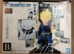 一番くじドラゴンボール40th 其之ニ B賞