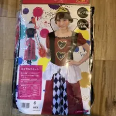 ハートの女王 大人用コスプレ ドレス 衣装 仮装 女王 コスチューム