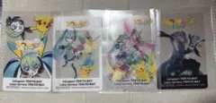 ポケモンライブ 初音ミクプロジェクト 限定オリジナルクリアカード 4種セット
