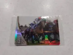 ☆未開封☆サラブレッドホースコレクション　ドウデュース　ジャパンカップ