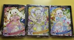 ひみつのアイプリ　アイプリ3種カードコンプリートセット　【マクドナルド】