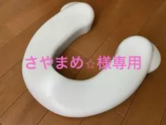 리첼 소프트 보조 변기
