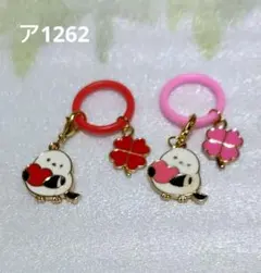 ア1262・アンブレラマーカー2個セット　ハートエナガ