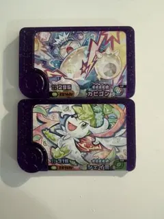 ポケモンフレンダ　スーパートレジャーカビゴン・シェイミセット