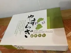 U−MA様 リクエスト 2点 まとめ商品