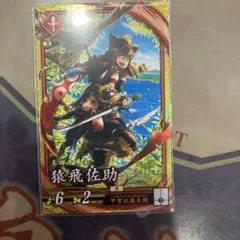 すみ【開封時動画撮影】様 リクエスト 4点 まとめ商品