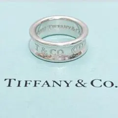 【極美品】 ティファニー 1837 T&CO ナロー リング 7号 A505