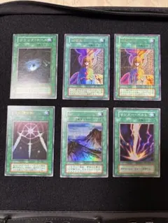 ミ*ミ様 【極美品〜】最安値300円から　ブラック・ホール 初期　スーパー　PS 2025年最新】ブラックホール 初期 スーパーの人気アイテム - メルカリ